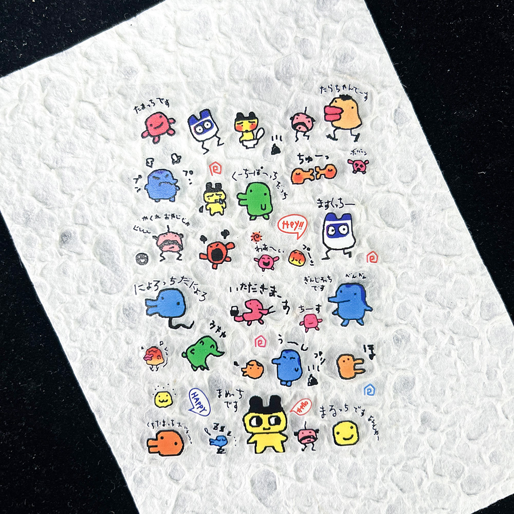 Phone Accessories Cute - PVC Electronic Pets Nostalgic Digital Sticker