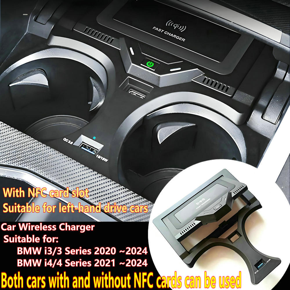 Phone Accessories For Your Car - Car Qi Wireless Charger For BMW
