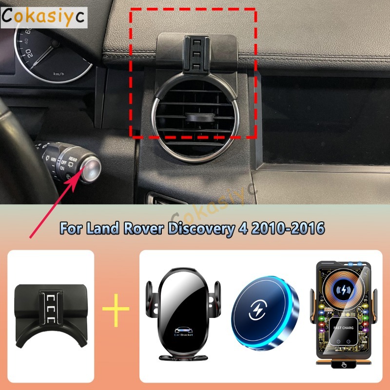 Phone Accessories Rack - Car Phone Holder vent For Land