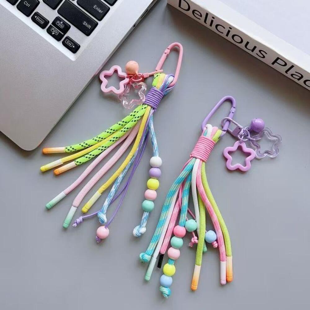 Phone Accessories For Boys - Colorful Trendy Woven Pendant Mobile Phone