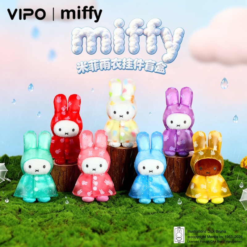 Phone Accessories For Your Car - Original Vipo Miffy Raincoat Series Plush