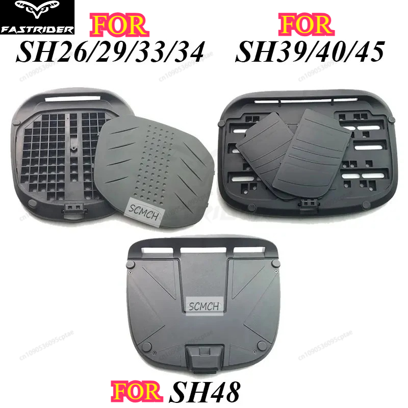 Phone Accessories On Top - Motorcycle Top Box Base Plate Rack