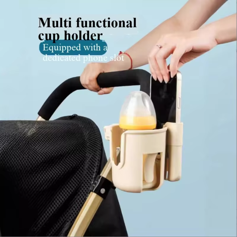 Phone Accessories For Boys - Stroller Pushchair Two-in-One Cup Holder Baby