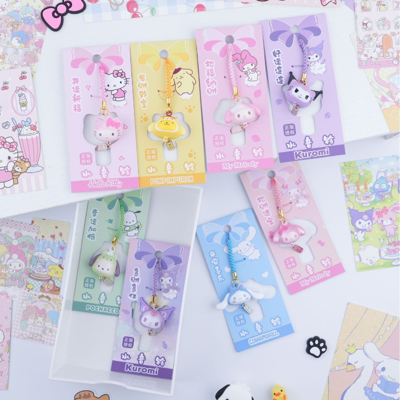 Phone Accessories In China - Hello Kitty Water Sound Bell Big