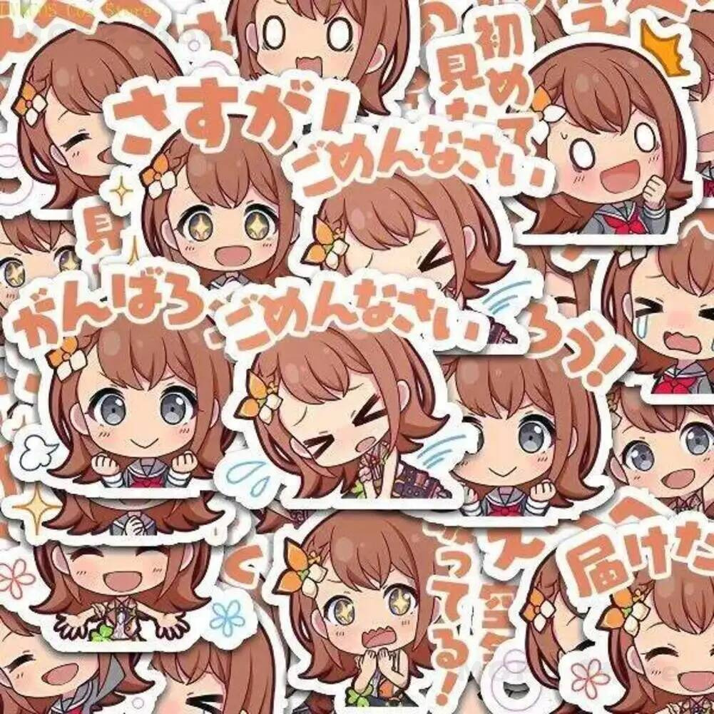 Phone Accessories In China - Sekai‌ Project Hanasato Minori‌ Stickers Laptop