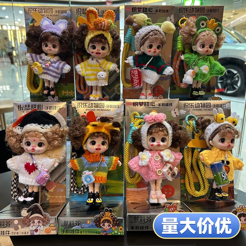 Lilifen 14cm Mini BJD Vinyl Gi - Phone Accessories In China ulasan dan harga