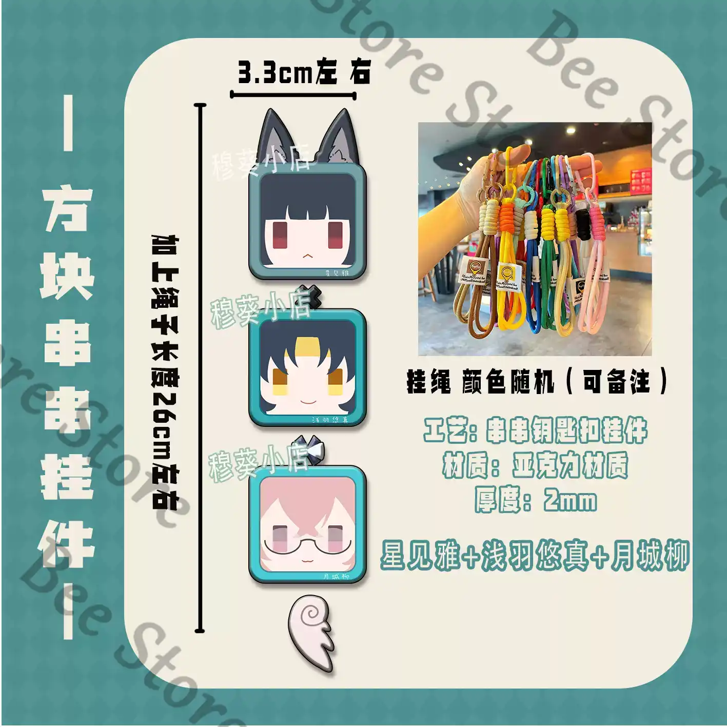 Game Zenless Zone Zero Hoshimi - Phone Zone Accessories & Repair Photos ulasan dan harga