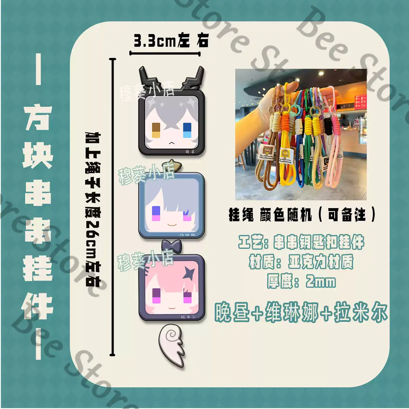 Game Zenless Zone Zero Hoshimi - Phone Zone Accessories & Repair Photos ulasan dan harga