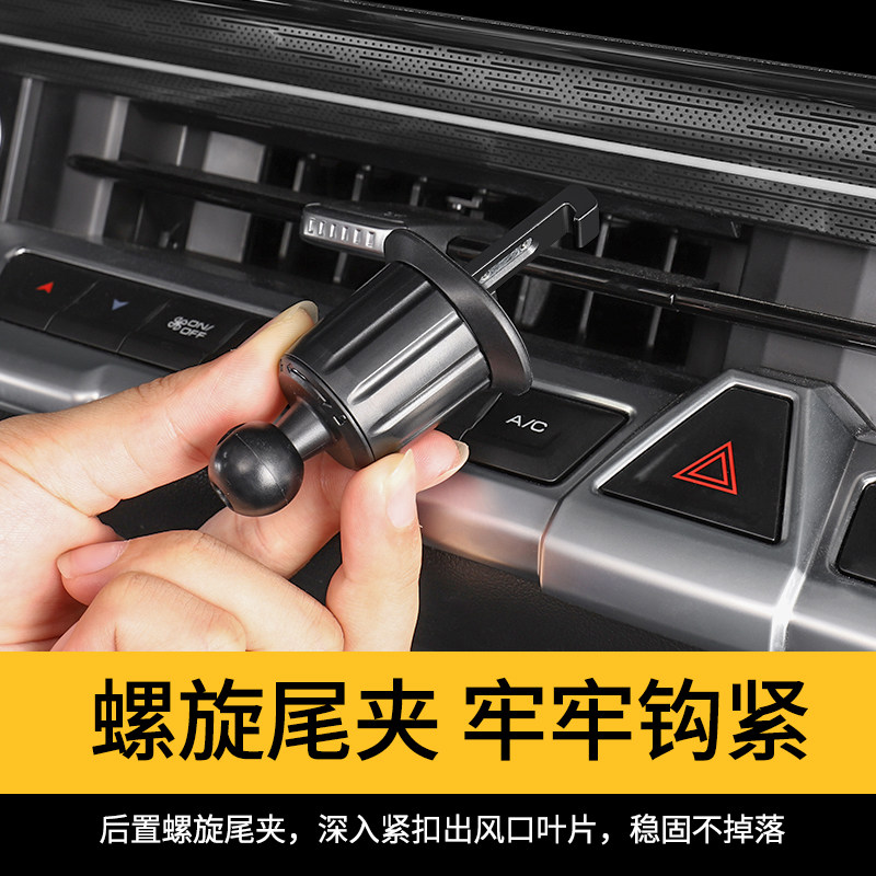 TLXT For 2026 Tank 400 Hi4-Z/T - Z Phone Accessories ulasan dan harga
