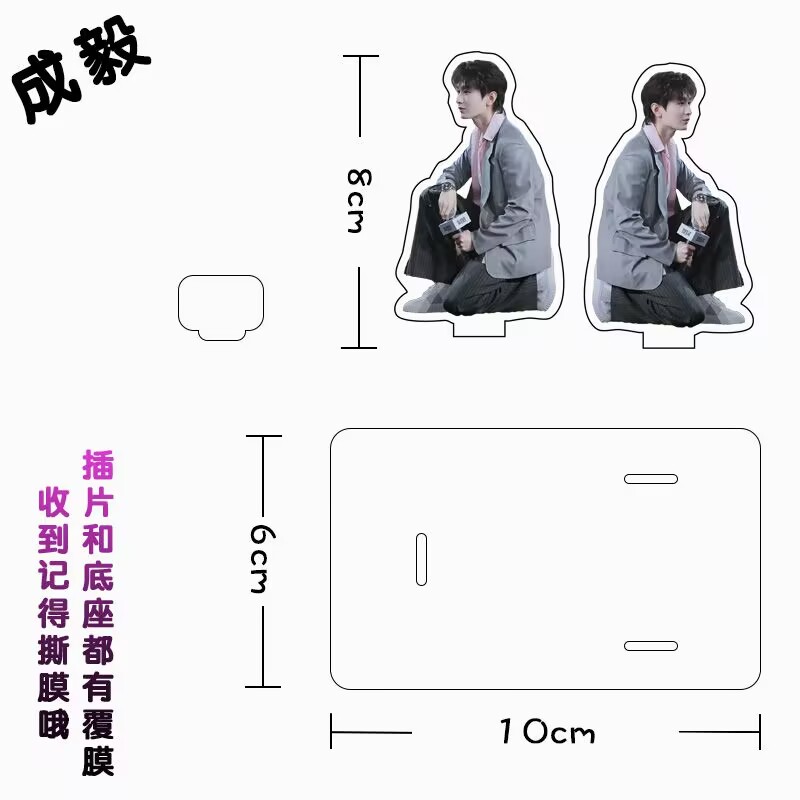 Chengyi Mobile Phone Stand Acr - Phone Accessories In China ulasan dan harga