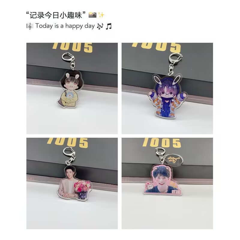 Xiao Zhan cartoon anime keycha - Phone Accessories In China ulasan dan harga