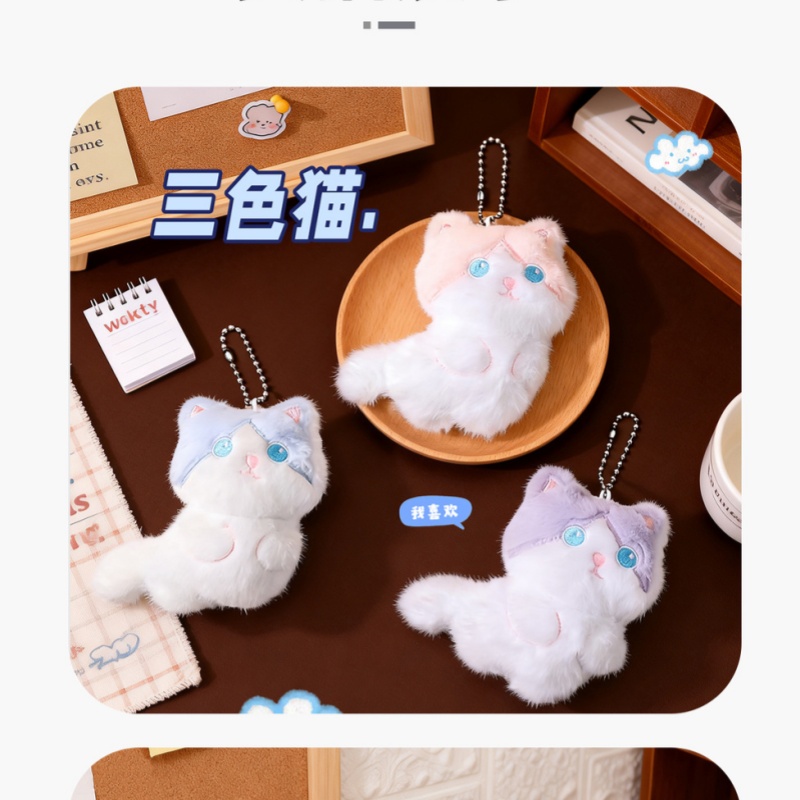  Cute Calico Cat Plush Keychai - Phone Accessories In China ulasan dan harga